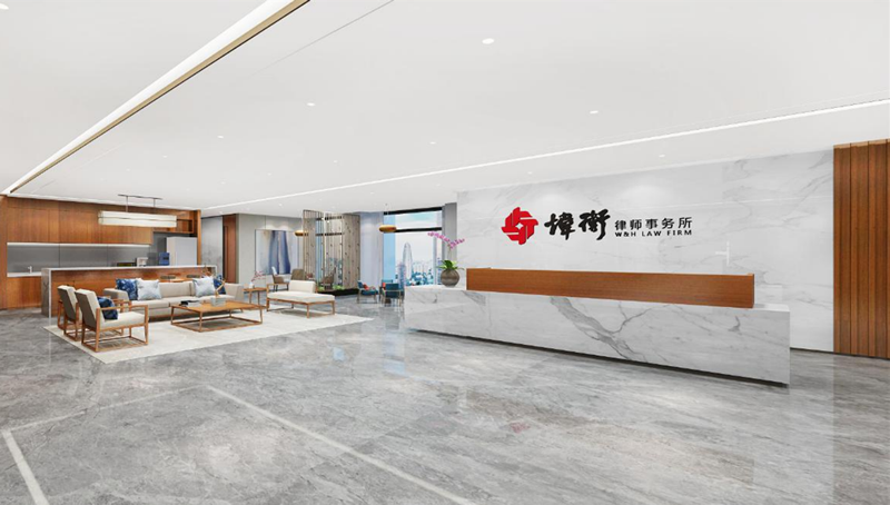 深圳数据合规律所 深圳数据合规律所